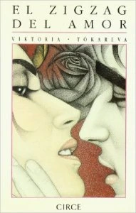 El zigzag del amor