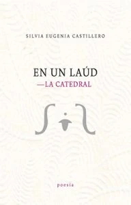 En un laúd. La catedral