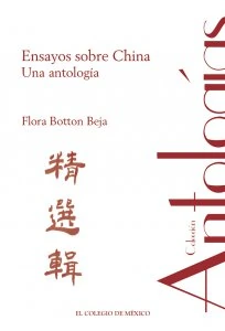 Ensayos sobre China : una antología
