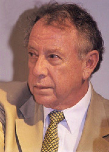 Foto: Rodulfo Gea | CNL-INBA