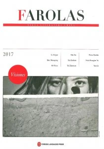 Farolas : nueva literatura china