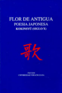 Flor de antigua poesía japonesa: koyinsu (siglo X)