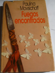 Fuegos encontrados