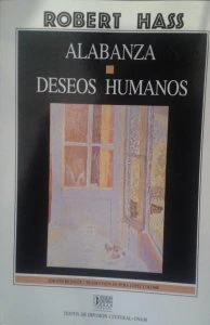 Alabanza/ Deseos humanos