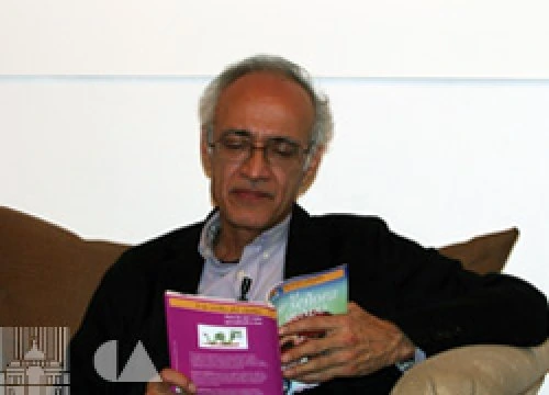 Foto: Rodulfo Gea | CNL-INBA