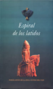 Espiral de los latidos