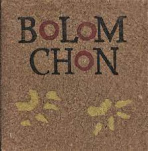 Bolom Chon