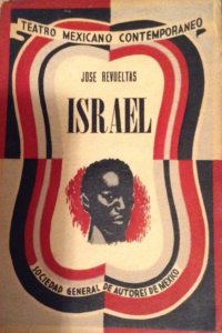 Israel