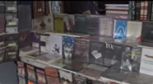 Jorge Herralde y José Carreño Carlón en el Festival El Libro y sus Lectores