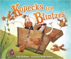 Kopecks for Blintzes