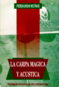 La carpa mágica y acústica