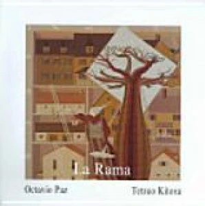 La rama