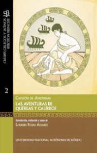 Las aventuras de Quéreas y Calírroe