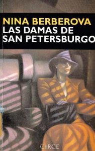 Las damas de San Petersburgo