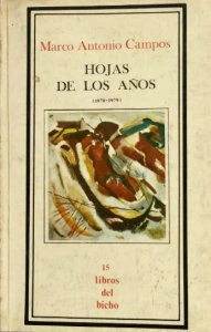 Hojas de los años 1970-1979
