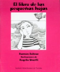 El libro de las pequeñas hojas
