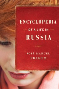 Encyclopedia of a life in Russia