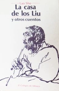 La casa de los Liu y otros cuentos 