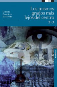 Los mismos grados más lejos del centro 2.0