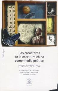 Los caracteres de la escritura china como medio poético