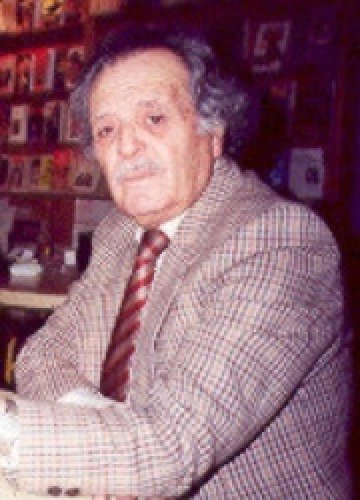 Foto: Azafrán y Cinabrio | CNL-INBA