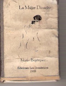 La mujer disuelta