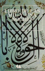 Libro de las mil y una noches I
