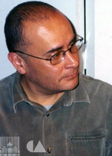 Foto: Rodulfo Gea | CNL-INBA