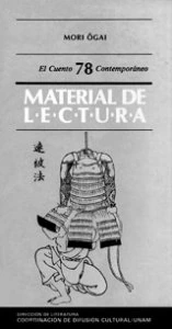 Mori Ôgai