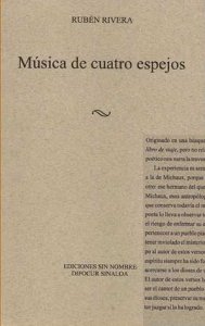 Música de cuatro espejos