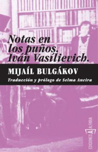 Notas en los puños