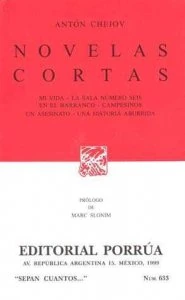 Novelas cortas