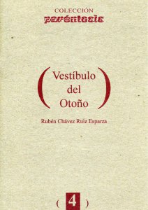 Vestíbulo del Otoño