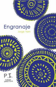 Engranaje