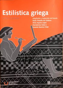 La estilística griega