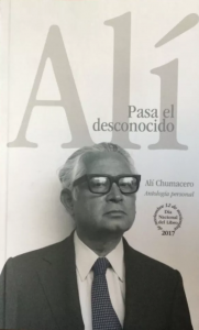 Pasa el desconocido : antología personal