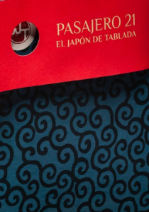 Pasajero 21 : el Japón de Tablada
