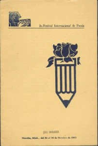 Poemas, (mimeógrafo)