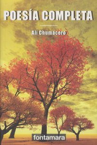 Poesía completa