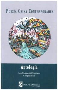 Poesía China Contemporánea : antología