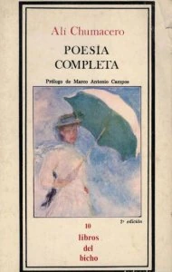Poesía completa