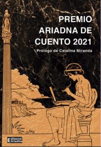 Premio Ariadna de Cuento 2021