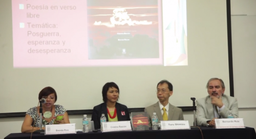 Presentación del libro “Dos mil millones de años luz de soledad”, FIL Minería 2015