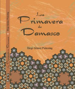 La Primavera de Damasco