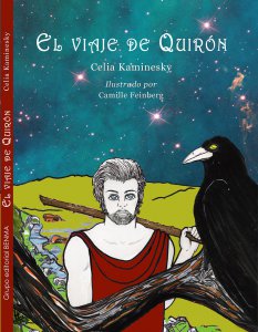 El viaje de Quirón