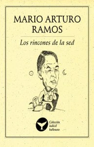 Los rincones de la sed