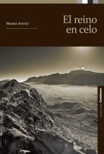 El reino en celo