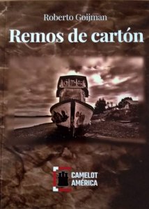 Remos de cartón