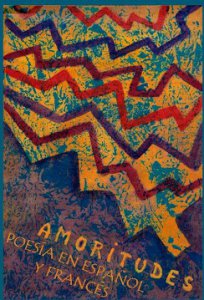 Amoritudes = Les jardins du vertige