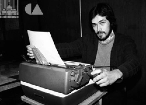 Foto: Archivo CNL-INBA